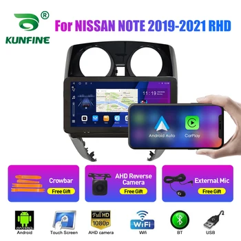 10.33 Palcové autorádio Pro NISSAN NOTE 2019-2021 2Din Android Octa Core autorádia, DVD, GPS Navigace, Přehrávač QLED Obrazovce Carplay