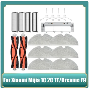 17PCS Pro Xiaomi Mijia 1C 2C 1T Mi Robot Vysavač Mop Dreame F9 Vysavač Náhradní Filtr Hlavní Boční Kartáč Mop