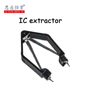 1ks IC extractor IC klip Chip extractor Čip klip se zapojuje do extractor