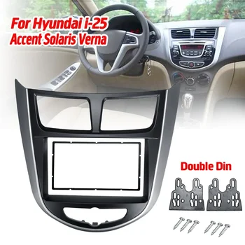 2 Din Auto Stereo Audio Rádio, DVD, CD, GPS Deska Panel Rám Obložení Výměna Za Hyundai i-25 Pro Zvýraznění Solaris Verna