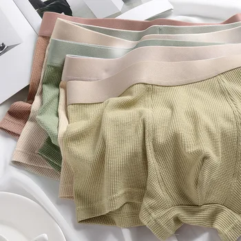 2023 Milan nový Vafle Gomodale bavlny trend pánské spodní prádlo jednobarevné osobnosti pánské boxerky