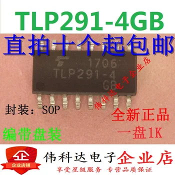 20KS/LOT TLP291-4GB SOP-16 TLP291-4