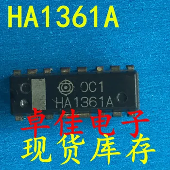 30ks nové originální skladem HA1361A