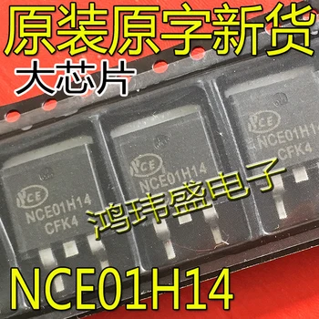 30ks originální nové NCE01H14D pole-efekt MOS tranzistor-263 N-kanálový 100V 140A