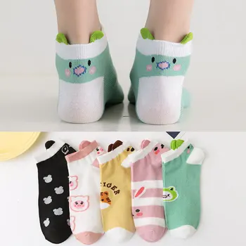 5 Párů Žen Jaro Léto Roztomilý Kreslený Ponožky Set Lady Ženy Bavlna Zvíře Dívka Harajuku Kawaii Krátké Ponožky Pro Ženy