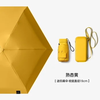 6 Kapesní Mini Pro Malé Kompaktní Světlo Ženy Skládací Přenosná Taška A Ochrana Karty Slunce, Déšť, Deštník Deštníky