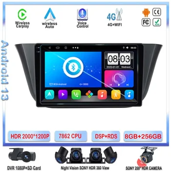 7862 CPU Android 13 Pro Iveco Daily 2014 2015 2016 2017 + Auto DVD Rádio GPS Navigace Multimediální Přehrávač NE 2din Carplay