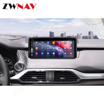 Android Autoradio Obrazovky Pro Mazda 6 Atenza 2014-2020 Auto, Multimediální Přehrávač, GPS Navigace hlavní Jednotku Audio Stereo Přijímač