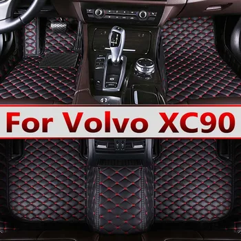 Auto Podlahové Rohože Pro Volvo XC90 2002 MK1~2014 7seat Nečistoty-odolné Kůže Mat Cubre Pisos Para Auta, Auto Příslušenství, Vnitřní Část