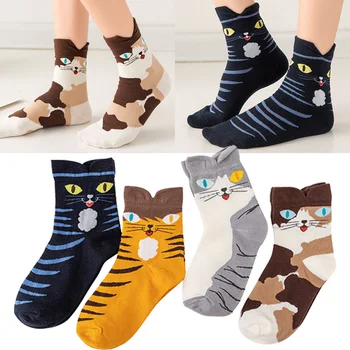 Dámské Funny Cartoon Ponožky Barevné Dimenzionální Kočka Ucho Vzor Bavlněné Ponožky Dámy Krásné Zvíře Kočka Oční Ponožky Uprostřed Trubice Ponožky