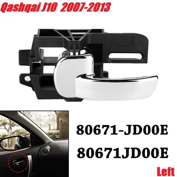 Interiér Vnitřní kliky Dveří Přední Zadní Levá pro Nissan Qashqai J10 2007-2013 80671JD00E