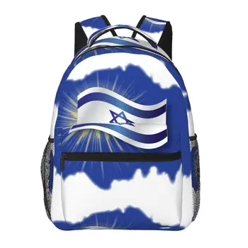 Izrael, Vlajka, Batoh pro Dívky, Chlapci, Cestovní Batoh, Batohy pro Dospívající školní tašku