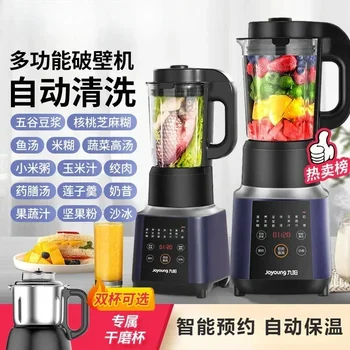 Joyoung Multifunkční Mixér Stroj Kitchen Food Procesor Pro Domácí Automatické Multifunkční Sójové Mléko Výrobce Ruční Elektrické