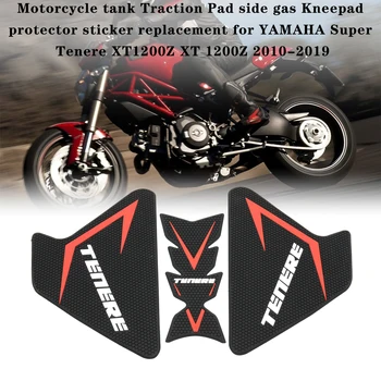 Motocykl nádrže Trakční Podložky straně plynu Kneepad protector nálepka náhrada pro YAMAHA Super Tenere XT1200Z XT 1200Z 2010-2019