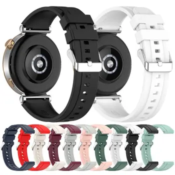 Náhradní Silikonové Popruh Nové Smart Watchband Náramek Hodinky Doplňky Náramek pro Huawei Watch GT4 41/46MM Chytré Hodinky