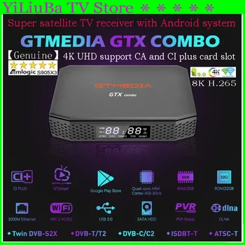 [Originální] Hot prodej GTMEDIA GTX COMBO 4K 8K UHD Android9 Super Satelitní TV Přijímač DVB-S2/T2/C 2G+32G Podporou CA a CI Plus