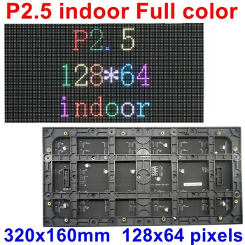 P2.5 Vnitřní SMD led plnobarevné Modul 320x160mm 128*64 Pixelů Hub75E Port 1/32 Scan Disk s Vysokým Rozlišením RGB LED Video Wall Panel