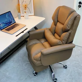 Pohodlné Lehátko Kancelářská Židle, Ergonomické Počítačové Otočná Kancelářská Židle Přízvuk Studie Cadeira Para Escritorio Kancelářský Nábytek