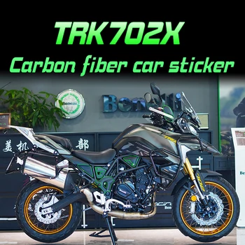Použitelné do Benali TRK702X uhlíkových vláken samolepka ochranná nálepka dekorativní nálepky auto samolepka vodotěsné příslušenství velmi