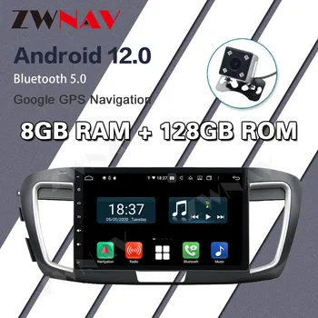 Pro Honda Accord 9 2008-2012 Android Č. 12 2din 2 din dvd PX6 CARPLAY Auto Rádio Multimediální Video Přehrávač, GPS Navigace