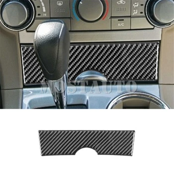 Pro Toyota Highlander Měkkých Uhlíkových Vláken Interiérové Středové Konzole Úložný Box Panel Kryt Střihu 2008-2013 1ks （2 Barvy）