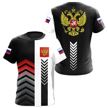 Ruský Znak T Shirt Men 3D ruské Národní Vlajky Tištěné Vojenské tričko, ARMY VETERÁN Topy Vojáci Kamufláž Taktické Tees