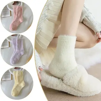 Super Měkké Ponožky Podzim A V Zimě Ponožky Pro Ženy Solid Color Zahustit Plyš Ponožky Domů Spát Podlaha Kawaii Střední Ponožky