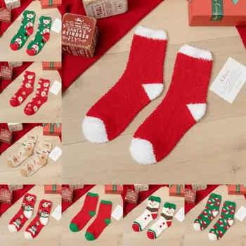 Teplé Vánoční Sametové Ponožky Vánoční Dárky, Zimní Plyšové Nadýchané Podlaze Ponožky, Non-skluzu Bavlněné Koberce Ponožky Ženy