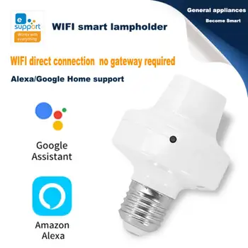 Tuya WiFi E27 Lampy Držák Základny Světlo LED Žárovky Adaptér Smart Life App Remote, Hlasové Ovládání Práce S Alexa Google Domů Alice
