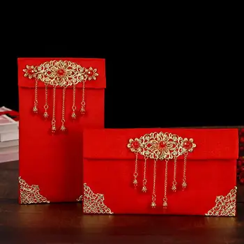 Štěstí, Peníze, Obálky Elegance Upřímné Přání Štěstí, Peníze, Obálky Eco-friendly Snadné Přenášení Čínská Červená Obálka pro Nevěstu